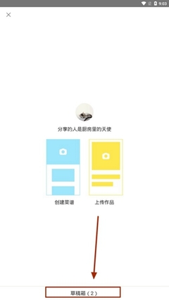 平安深圳官方版