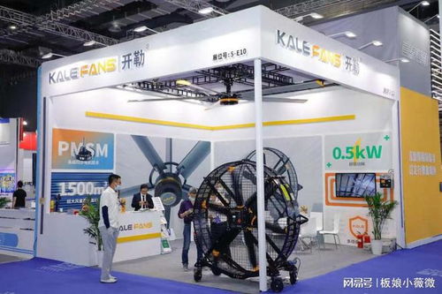 工業(yè)風(fēng)扇展 2023深圳國際大型工業(yè)風(fēng)扇及工廠降溫通風(fēng)設(shè)備展覽會